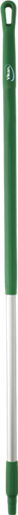 Steel 2935 Aluminium - 1300mm 